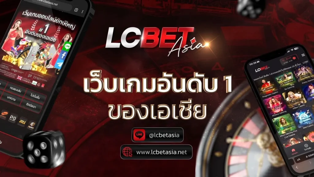 lucabetasia